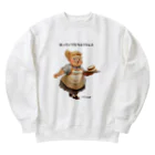 なかおば亭の太っていてもウエイトレス Heavyweight Crew Neck Sweatshirt