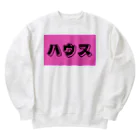 ヲシラリカのハウス Heavyweight Crew Neck Sweatshirt