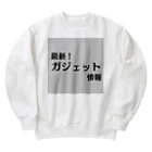 ヲシラリカの最新！ガジェット情報 Heavyweight Crew Neck Sweatshirt