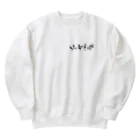 kayuuのソーキそば Heavyweight Crew Neck Sweatshirt