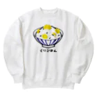 脂身通信Ｚの栗ごはん♪240506 Heavyweight Crew Neck Sweatshirt