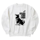 黒柴まろと茶柴たろのかわいい黒柴：マテ Heavyweight Crew Neck Sweatshirt