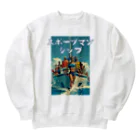 筒井.xls@Excel関数擬人化本のスポーツマンシップ Heavyweight Crew Neck Sweatshirt