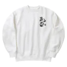 kayuuの泡盛 Heavyweight Crew Neck Sweatshirt