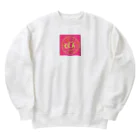 aiai888のどんな瞬間もいまここの完璧に気付いて楽しむ！ Heavyweight Crew Neck Sweatshirt