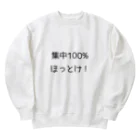 alice-currentの集中100% ほっとけ　Tシャツ Heavyweight Crew Neck Sweatshirt