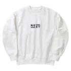 蕪式会社NEETのneet Heavyweight Crew Neck Sweatshirt