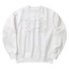 空想生物集会所はち屋（8ya）のショウちゃんとちゃみおちゃん Heavyweight Crew Neck Sweatshirt