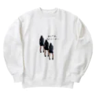 美人です。FXトレーダーのお店の登録者数1000人公約！後ろ姿2 Heavyweight Crew Neck Sweatshirt