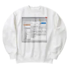 River book designの「「s」が満ちるとき、世界は変わる。」 Heavyweight Crew Neck Sweatshirt