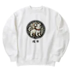 keystoneの戌年 Heavyweight Crew Neck Sweatshirt