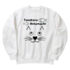 Crapuraの棚からぼたもちCat Heavyweight Crew Neck Sweatshirt