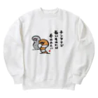 おもしろ書道Tシャツ専門店『てんくり』のチンアナゴ 長いものには 巻かれたい Heavyweight Crew Neck Sweatshirt