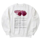 FunFanShopのこれであなたもお肉博士シリーズ（国産豚ヒレ肉） Heavyweight Crew Neck Sweatshirt