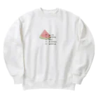 ねねのぱれすちな　スイカ　短歌 Heavyweight Crew Neck Sweatshirt