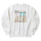 noiSutoaのエネルギー切れでグッタリ… Heavyweight Crew Neck Sweatshirt