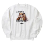 mihhyのMIHHY Heavyweight Crew Neck Sweatshirt