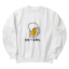 GEKIの生ビール推し Heavyweight Crew Neck Sweatshirt