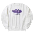 ぽっぽこ本舗のシーラカンス Heavyweight Crew Neck Sweatshirt