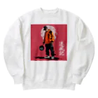 遷風記（せんぷうき）の遷風記（フライパン） Heavyweight Crew Neck Sweatshirt