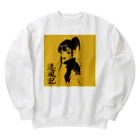 遷風記（せんぷうき）の遷風記（黄昏の視線） Heavyweight Crew Neck Sweatshirt