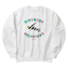 Astrio SUZURI店のヒレナガネジリンボウ　カラー文字 Heavyweight Crew Neck Sweatshirt