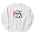 みつあみばあばのみつあみばあば文庫 Heavyweight Crew Neck Sweatshirt