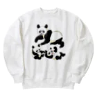 ZOO TYPHOONのパンダの親子 Heavyweight Crew Neck Sweatshirt