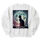 MystiCatの幻想的な猫のシルエット Heavyweight Crew Neck Sweatshirt