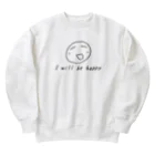 kazukiboxの私は幸せになります Heavyweight Crew Neck Sweatshirt