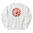 中華呪術堂（チャイナマジックホール）の太極八卦(赤)mini Heavyweight Crew Neck Sweatshirt