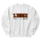 犬グッズの店しえるぶるーのソーシャルディスタンス　プードル Heavyweight Crew Neck Sweatshirt