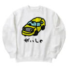 脂身通信Ｚのがいしゃ Heavyweight Crew Neck Sweatshirt