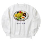 脂身通信Ｚの冷やし中華 Heavyweight Crew Neck Sweatshirt