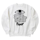 SHRIMPのおみせの恐 Heavyweight Crew Neck Sweatshirt