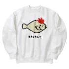 脂身通信Ｚのチキンカレイ♪2106 Heavyweight Crew Neck Sweatshirt