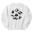 chippokeのころころパンダ（線あり） Heavyweight Crew Neck Sweatshirt