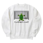 ナチュラルサトシのめへのてっぺきのでぃへんす Heavyweight Crew Neck Sweatshirt