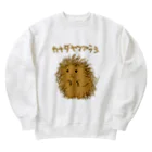 いきものや　のの（別館）のカナダヤマアラシ Heavyweight Crew Neck Sweatshirt