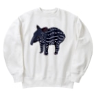 LalaHangeulのマレーバクの子供(文字無し) Heavyweight Crew Neck Sweatshirt