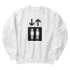 エレベーター好きなこども。のエレベーター Heavyweight Crew Neck Sweatshirt