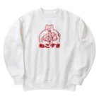 yukkeのねこすき Heavyweight Crew Neck Sweatshirt