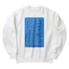 ママタルト 大鶴肥満のmargome in English Heavyweight Crew Neck Sweatshirt