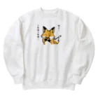  Millefy's shopのかぶりつく、キツネ Heavyweight Crew Neck Sweatshirt