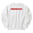 【BOWZ】RAリックアッガイの表裏デザインアロワナって知ってる？　by RA Heavyweight Crew Neck Sweatshirt