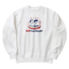 温泉グッズ@ブーさんとキリンの生活の【小】温泉ヘルスセンター Heavyweight Crew Neck Sweatshirt