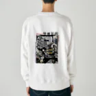 no.fuuuのBELL’s bakery  Heavyweight Crew Neck Sweatshirt