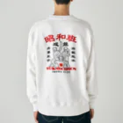 昭和クラブの昭和クラブ　ロング Heavyweight Crew Neck Sweatshirt