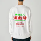 横浜ボーイ酒カウトの横濱成人遊戯場 Heavyweight Crew Neck Sweatshirt