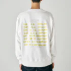 すずき ひろと@at markのmarshmallow Heavyweight Crew Neck Sweatshirt